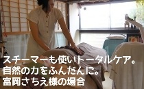 sExl̏ꍇ